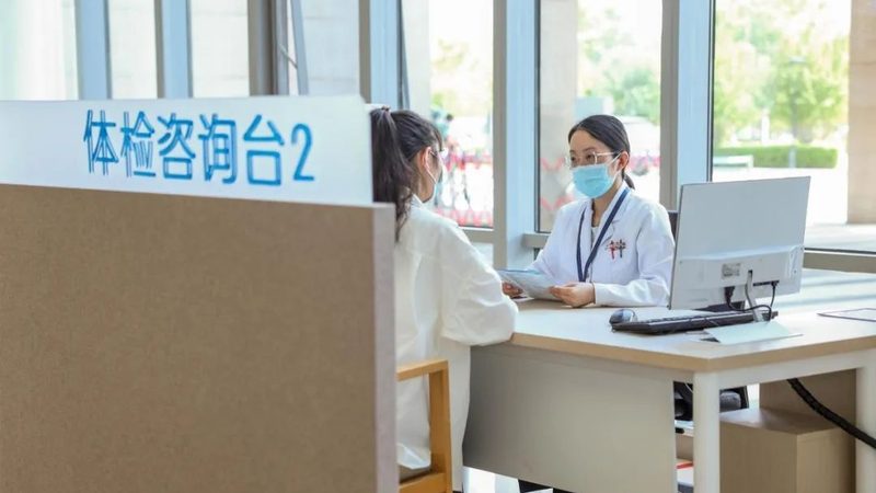 基因检测机构资质标准：如何确保检测结果的可靠性