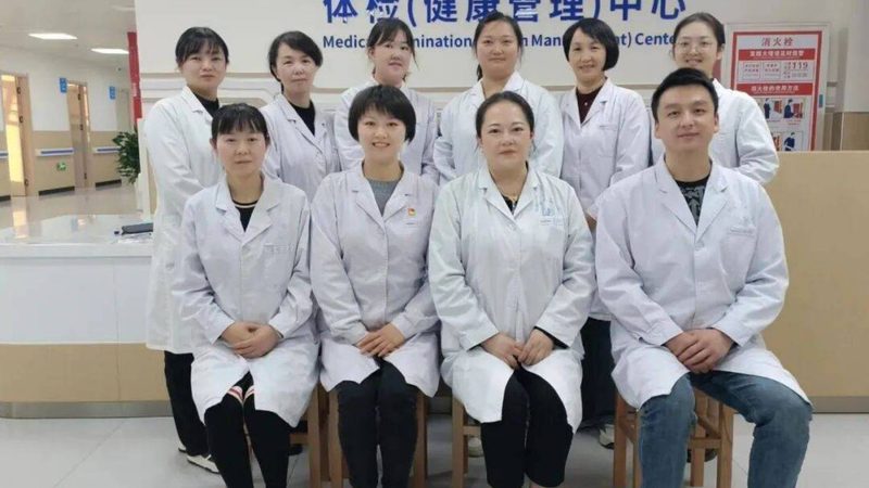 如何解读健康证检查报告：关键步骤与注意事项