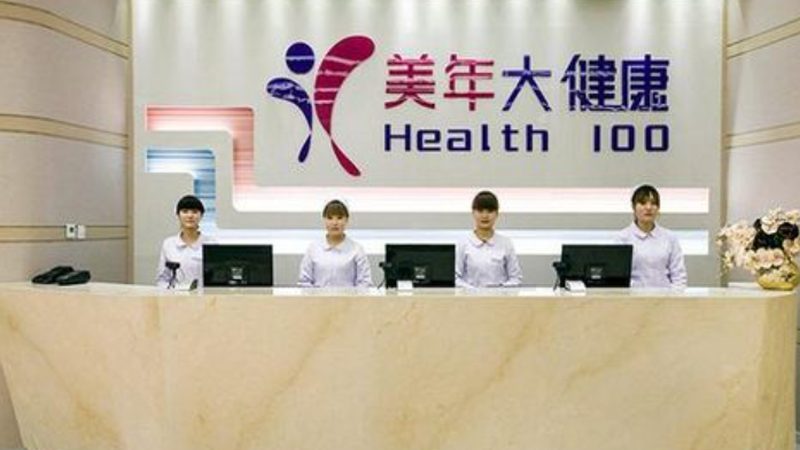 入职体检报告复查的时间受到多种因素的影响，主要包括：