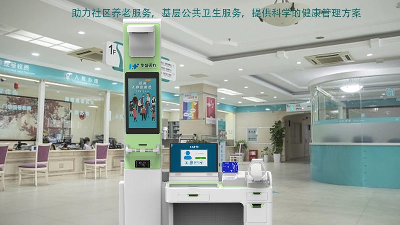 在选择体检套餐时，要避免以下误区：