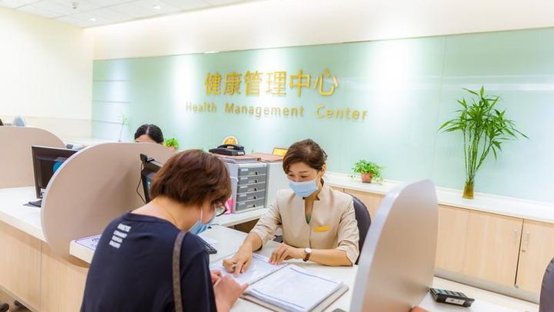 入职体检，上门服务更便捷**