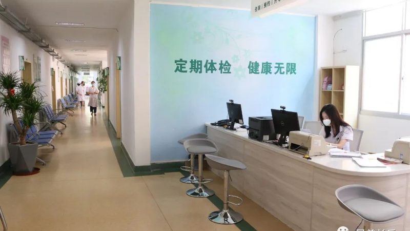 职业体检代理加盟，揭秘背后的服务与选择要点