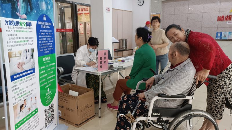 选择单位体检代理加盟时，首先要关注加盟机构的合法资质。包括但不限于：