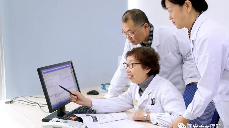 入职体检，医保个人账户能用吗？详解政策与操作**