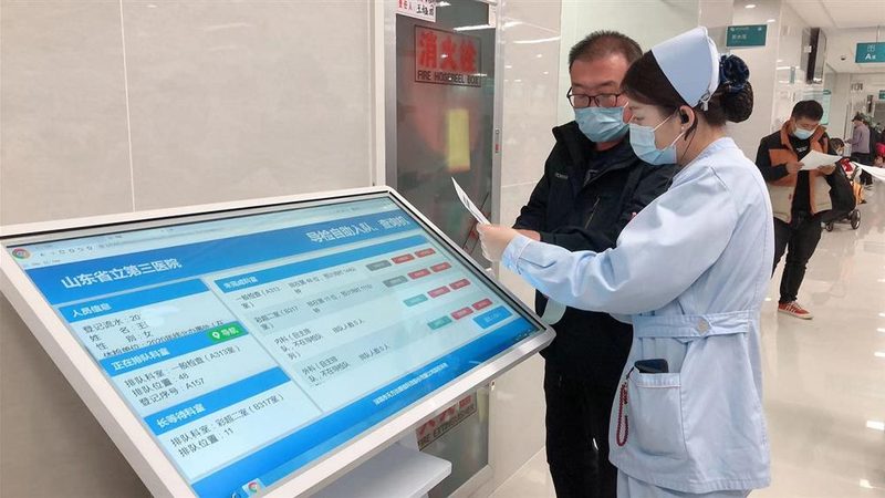 体检套餐性价比高的秘密：如何避开误区，明智选择