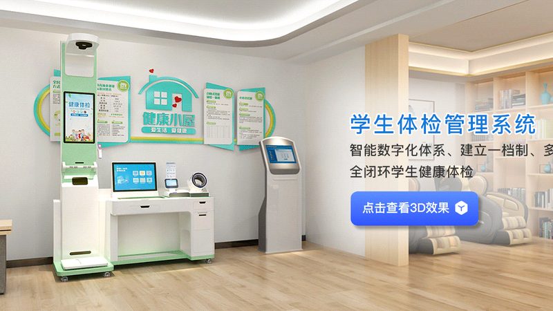 儿童天赋基因检测：揭秘其靠谱程度与解读要点