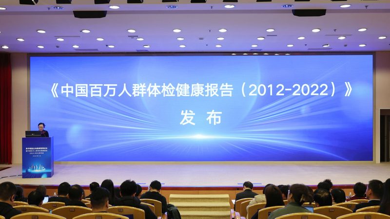 肺癌筛查，低剂量CT辐射量多少才安全？**